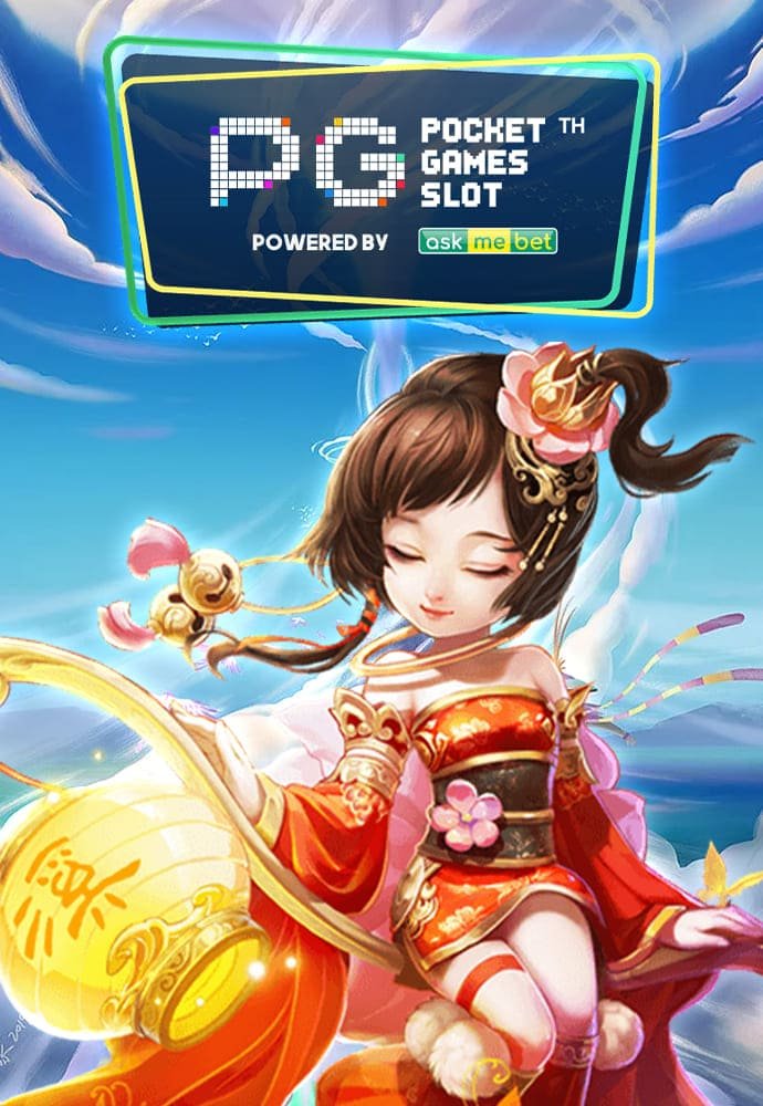 SENTOSABET